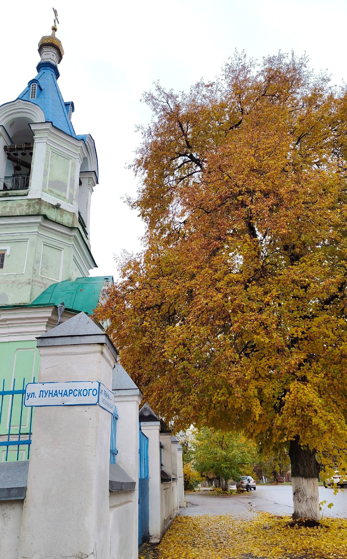 Доброе утро! Октябрь подходит к концу Доброе утро! Октябрь подходит к концу