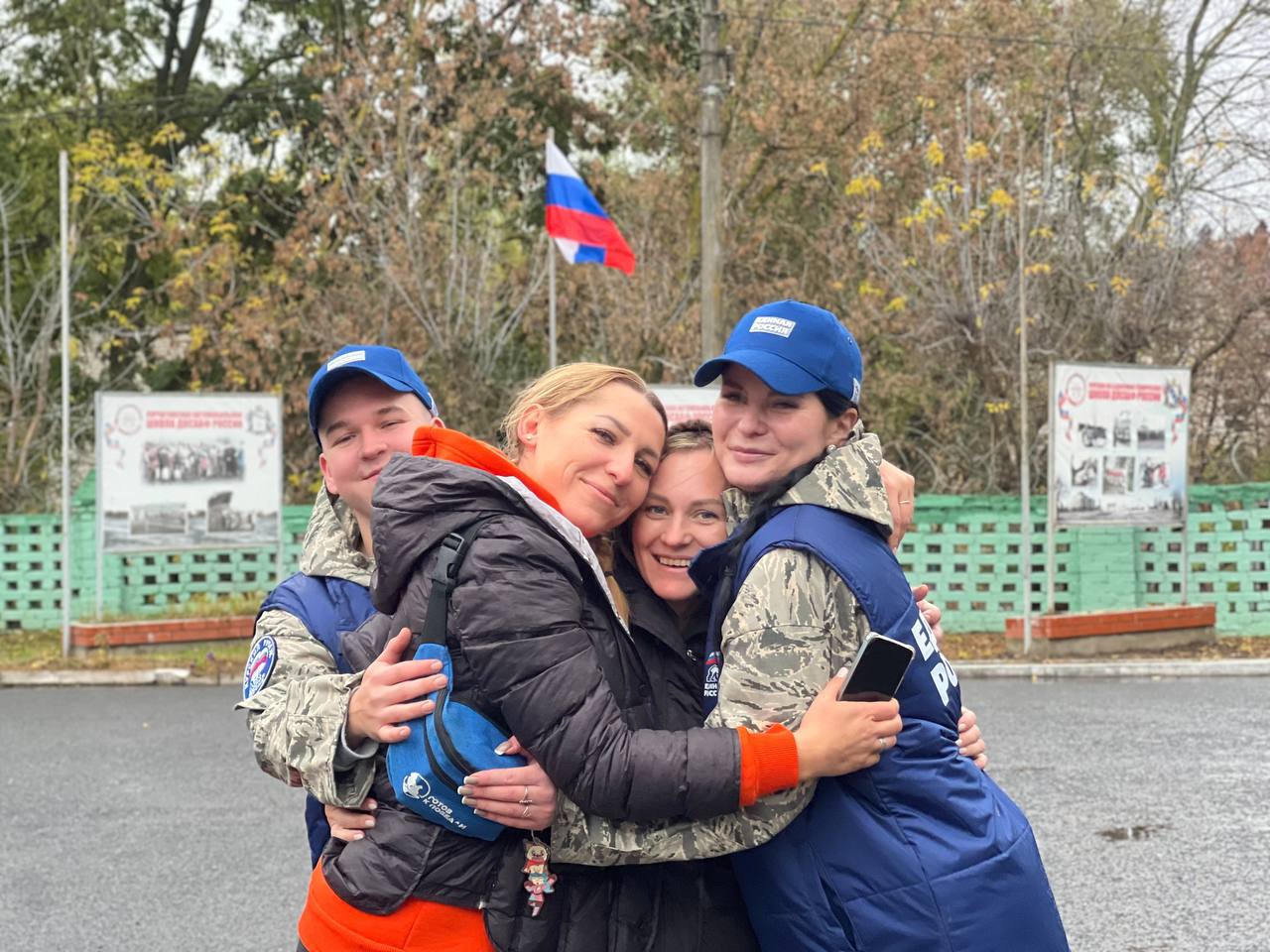 Игорь Кастюкевич: Завершилась 7 смена в волонтерском лагере Единой России «Курский рубеж» Игорь Кастюкевич: Завершилась 7 смена в волонтерском лагере Единой России «Курский рубеж»