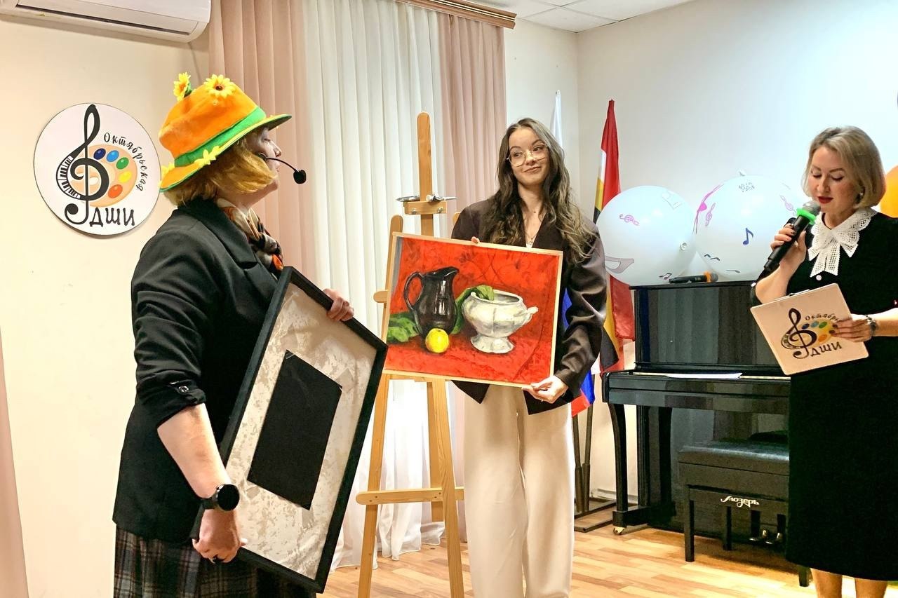 Традиционный праздник «Посвящение в первоклассники» состоялся 28 октября в Октябрьской ДШИ Традиционный праздник «Посвящение в первоклассники» состоялся 28 октября в Октябрьской ДШИ