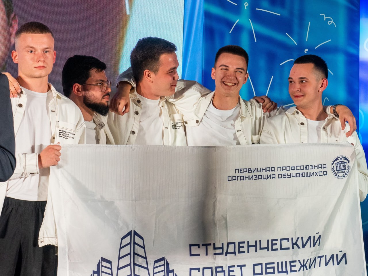 Завершился Всероссийский конкурс на лучшую практику студенческого самоуправления в общежитиях вузов Завершился Всероссийский конкурс на лучшую практику студенческого самоуправления в общежитиях вузов