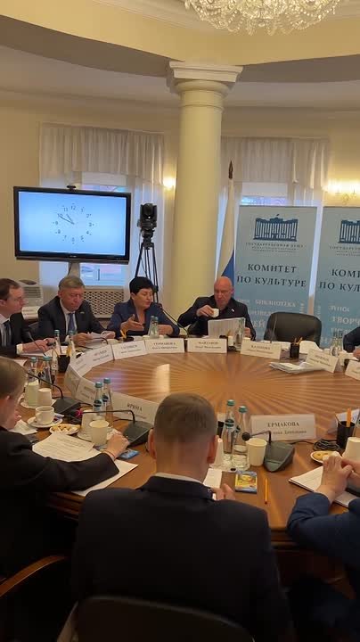 Ольга Германова: Три важных законопроекта рассмотрели сегодня на заседании Комитета ГД по культуре