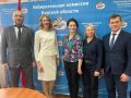 В избирательной комиссии Курской области состоялась рабочая встреча с представителями избирательной системы города Санкт-Петербурга