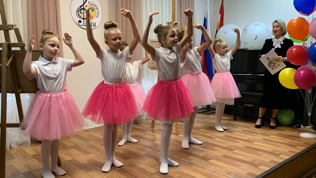 Традиционный праздник «Посвящение в первоклассники» состоялся 28 октября в Октябрьской ДШИ Традиционный праздник «Посвящение в первоклассники» состоялся 28 октября в Октябрьской ДШИ