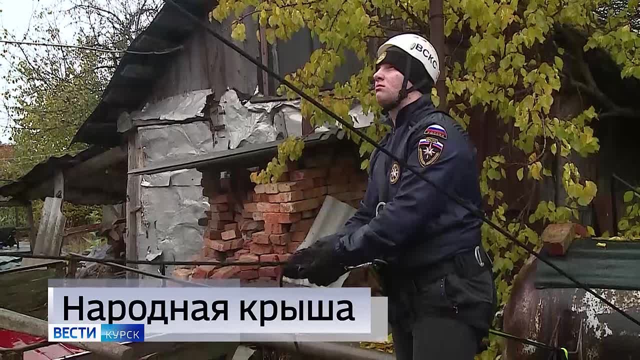 11111 Главные темы выпуска «Вестей Курск» — через несколько минут в нашем эфире: