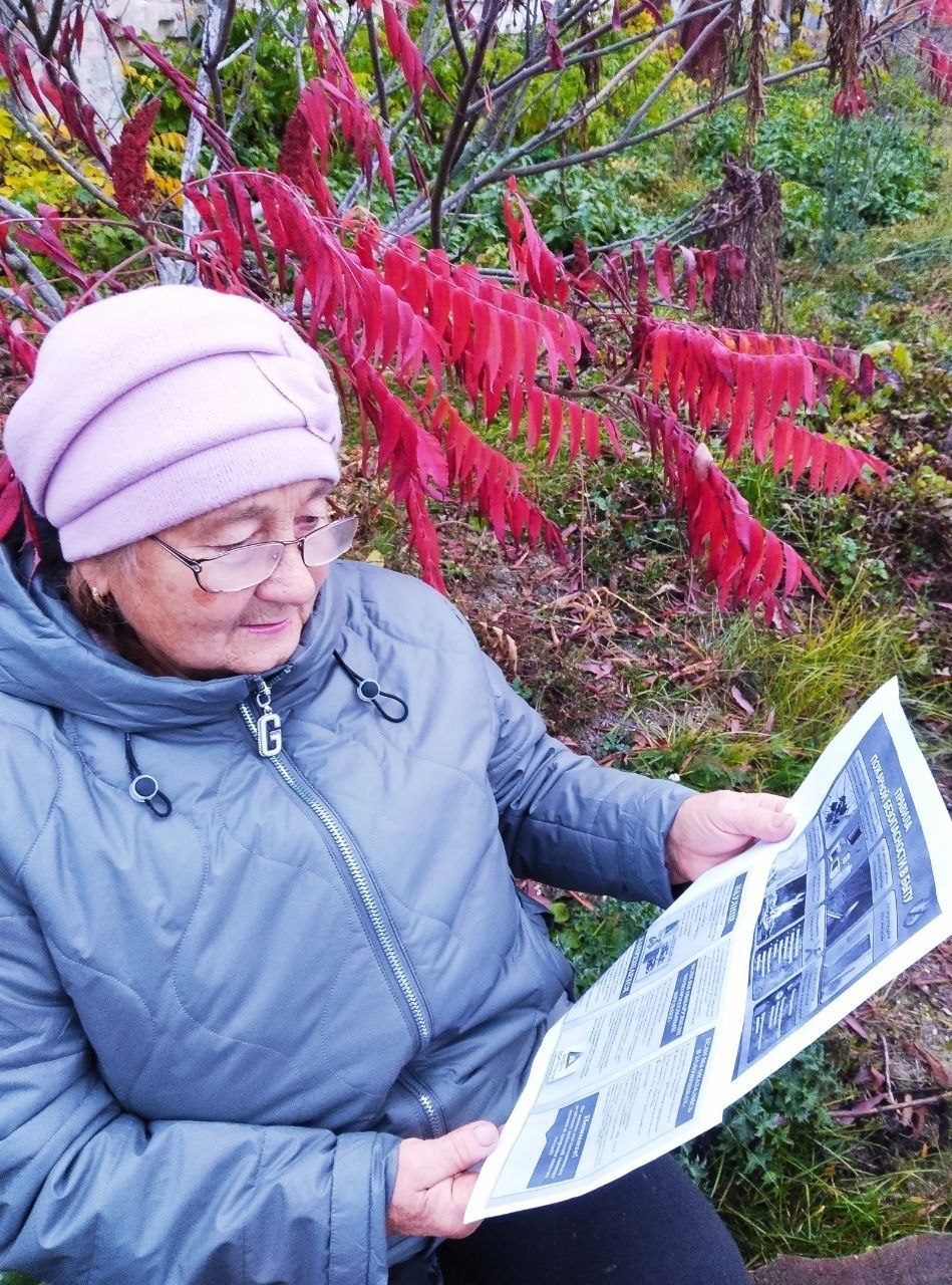 Ежегодно с наступлением холодов существенно увеличивается число пожаров, возникающих по причине нарушения мер пожарной безопасности при эксплуатации печного отопления и использовании электронагревательных приборов и... Ежегодно с наступлением холодов существенно увеличивается число пожаров, возникающих по причине нарушения мер пожарной безопасности при эксплуатации печного отопления и использовании электронагревательных приборов и...