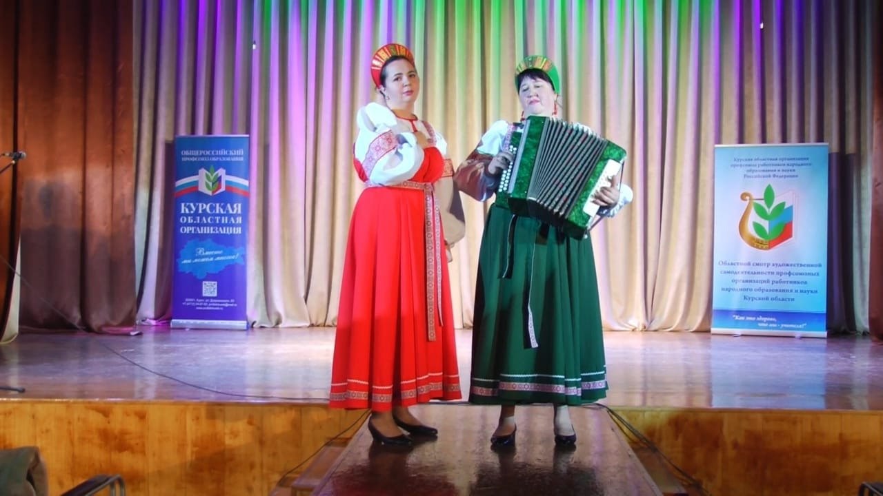 Виктор Кожухов: 28 октября 2025 года в Солнечном зале Дворца пионеров и школьников города Курска состоялся смотр самодеятельного художественного творчества работников системы образования Виктор Кожухов: 28 октября 2025 года в Солнечном зале Дворца пионеров и школьников города Курска состоялся смотр самодеятельного художественного творчества работников системы образования