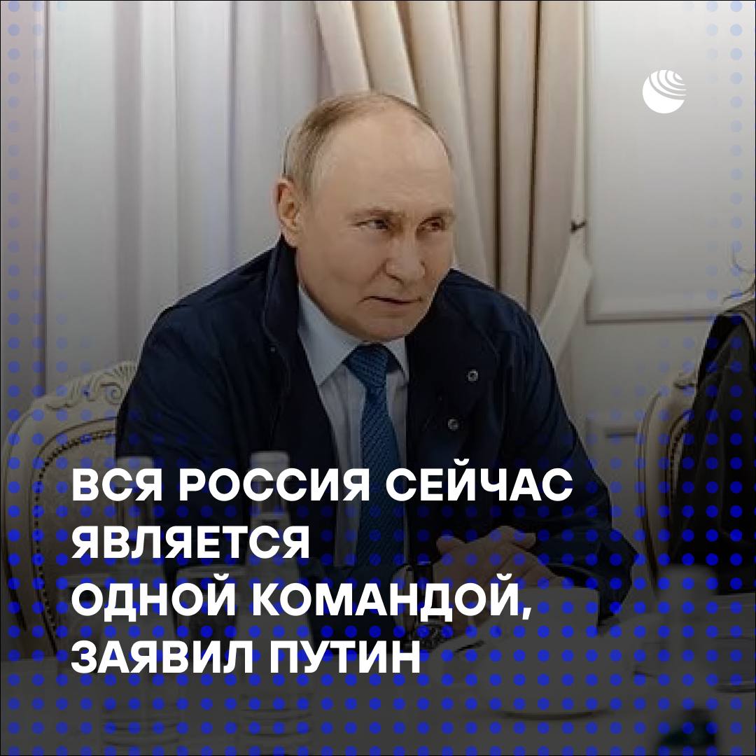 Екатерина Харченко: Извинился ?. Секретарь Запорожского регионального отделения Всероссийской политической партии «ЕДИНАЯ РОССИЯ»