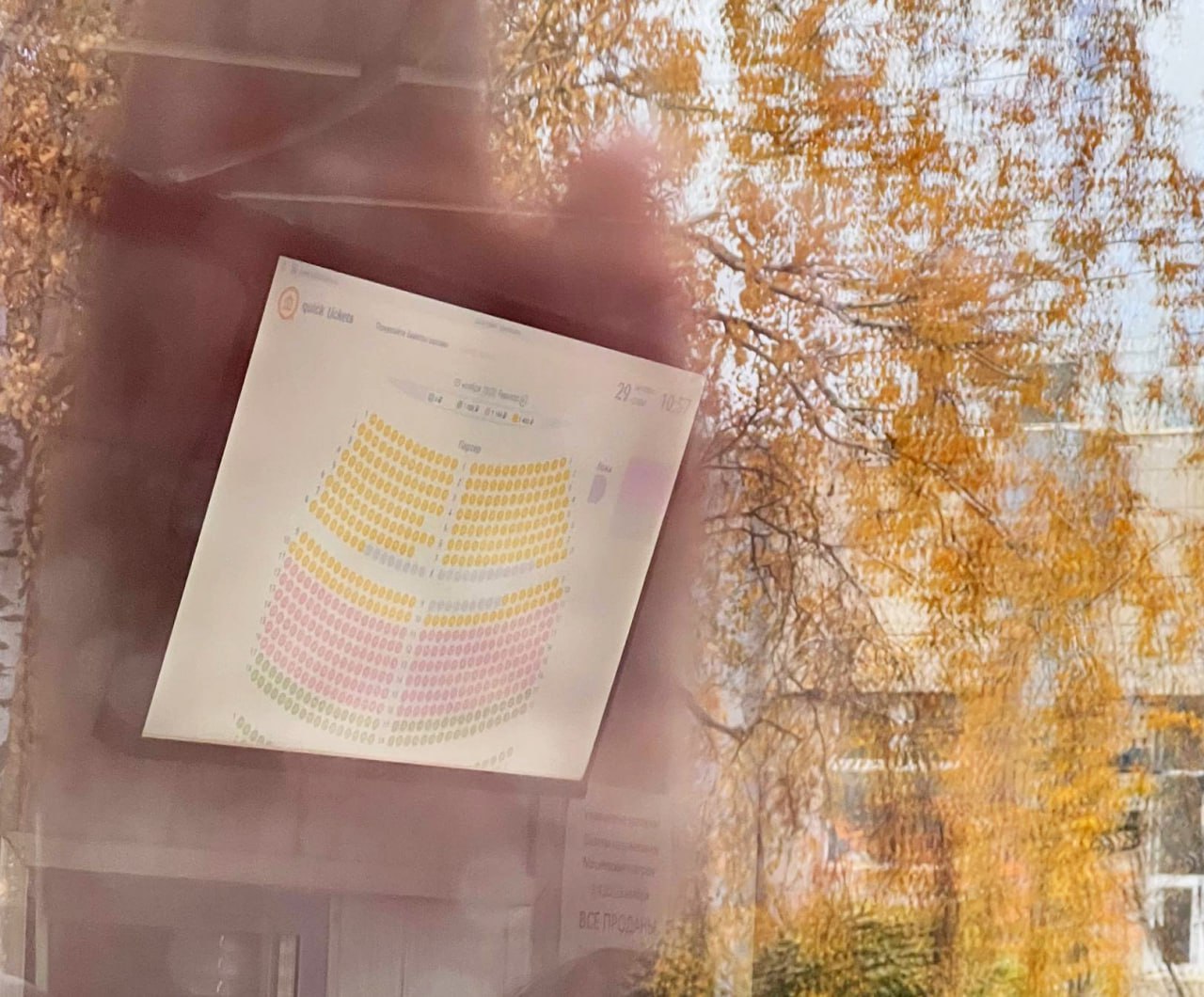 Касса драмтеатра открылась, начали продавать билеты на "Ревизор"