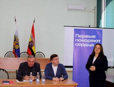 Сегодня в нашем районе произошло по-настоящему важное и заряжающее событие!