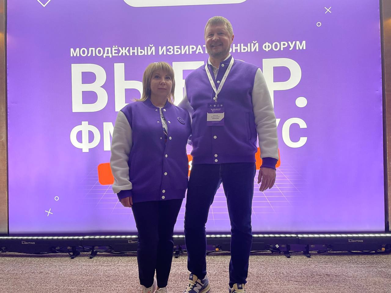 КУРЯНЕ принимают участие в Молодежном избирательном Форуме «Выбор.ФМ.Сириус» КУРЯНЕ принимают участие в Молодежном избирательном Форуме «Выбор.ФМ.Сириус»