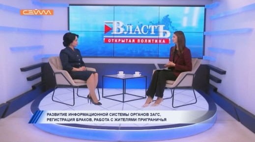 В Курской области набирает популярность имя Аксинья