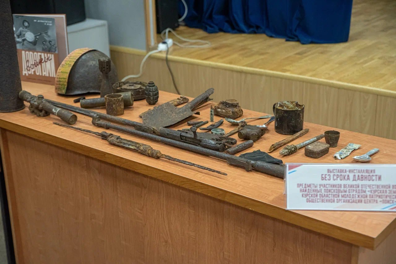 Об обороне Курска от немецко-фашистских захватчиков рассказал труженик тыла Виктор Шатохин Об обороне Курска от немецко-фашистских захватчиков рассказал труженик тыла Виктор Шатохин