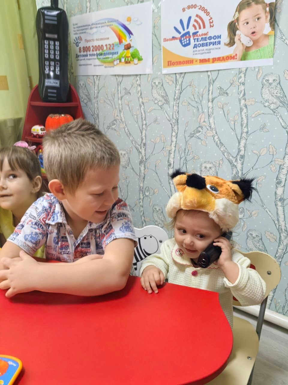 В Охочевском центре «Непоседы» в рамках Комплекса мер «Развитие системы обеспечения безопасности детей, пострадавших от жестокого обращения» прошло познавательное занятие «Позвони – мы рядом!» В Охочевском центре «Непоседы» в рамках Комплекса мер «Развитие системы обеспечения безопасности детей, пострадавших от жестокого обращения» прошло познавательное занятие «Позвони – мы рядом!»