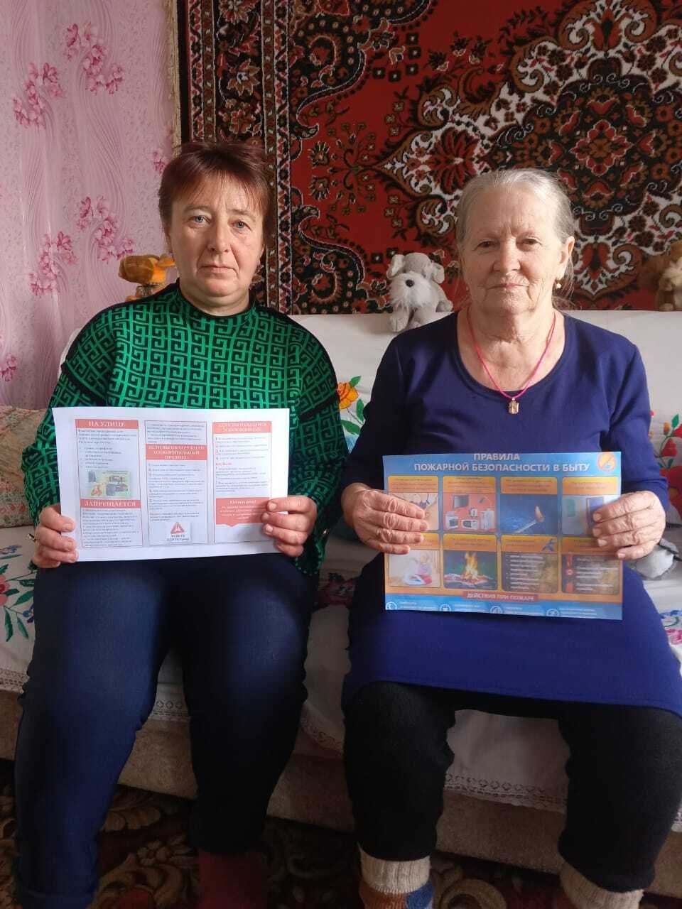 Ежегодно с наступлением холодов существенно увеличивается число пожаров, возникающих по причине нарушения мер пожарной безопасности при эксплуатации печного отопления и использовании электронагревательных приборов и... Ежегодно с наступлением холодов существенно увеличивается число пожаров, возникающих по причине нарушения мер пожарной безопасности при эксплуатации печного отопления и использовании электронагревательных приборов и...