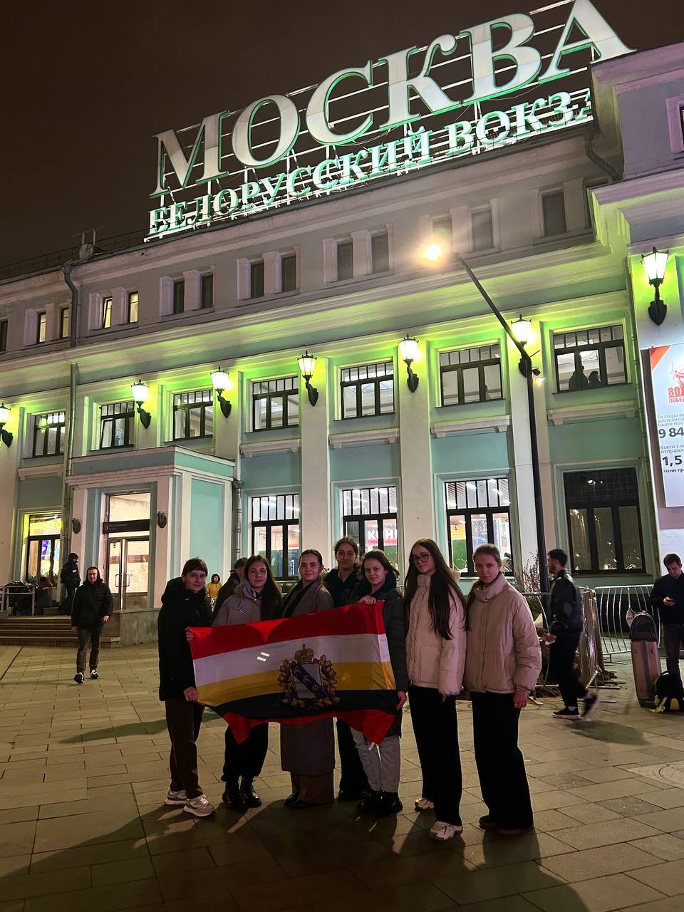 Куряне представят регион на олимпиаде союзного государства «Россия и Беларусь: историческая и духовная общность» Куряне представят регион на олимпиаде союзного государства «Россия и Беларусь: историческая и духовная общность»