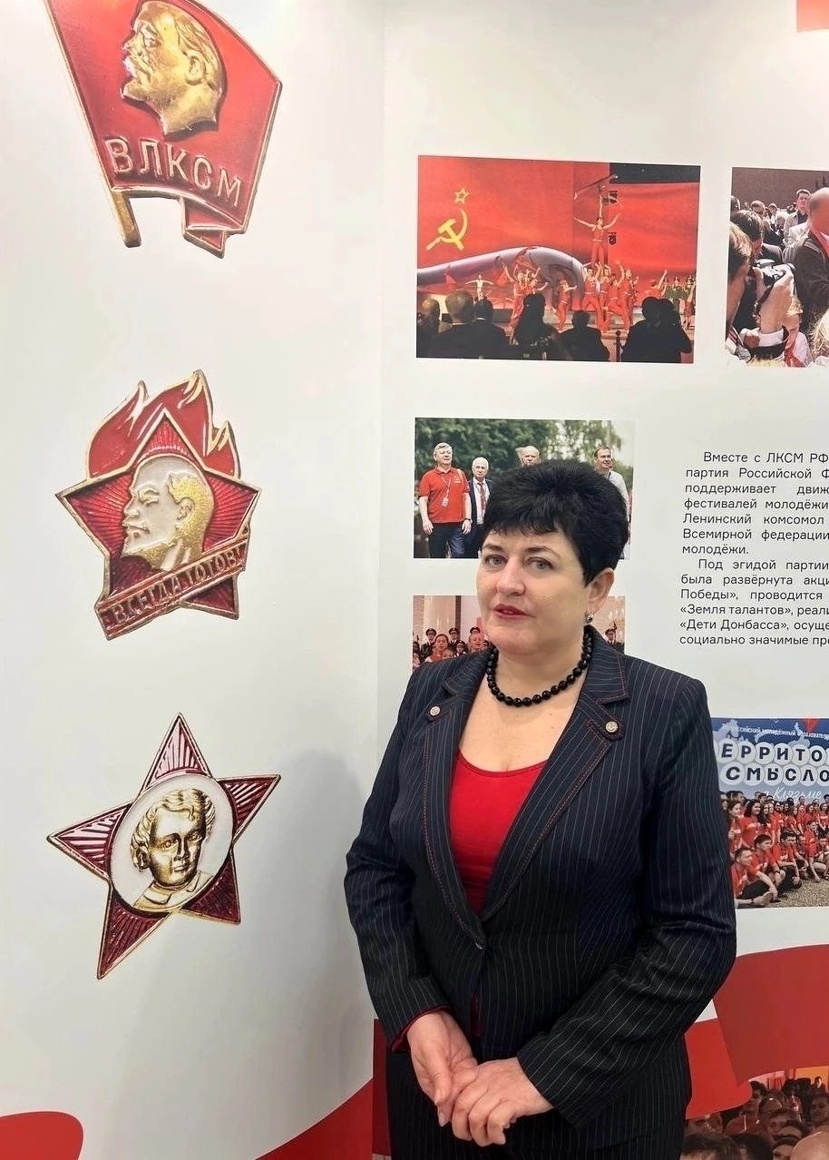 Ольга Германова: Комсомольцы-добровольцы, мы сильны нашей крепкою дружбой!