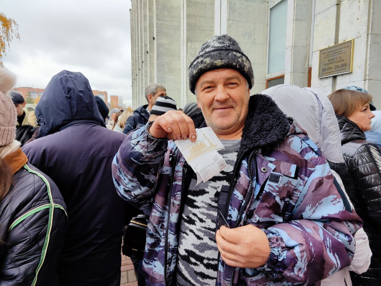 А вот и первые счастливчики!