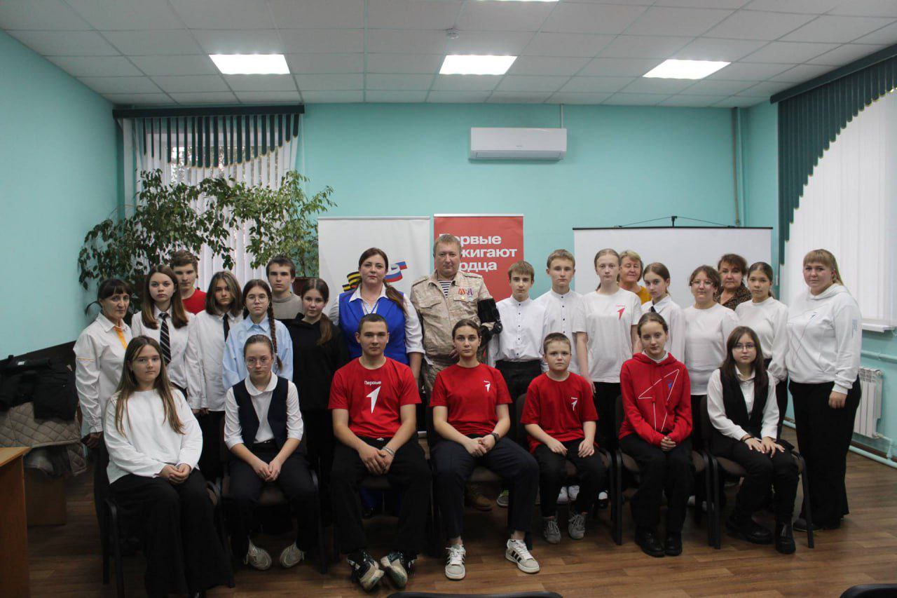 Уроки мужества – сила примера Уроки мужества – сила примера