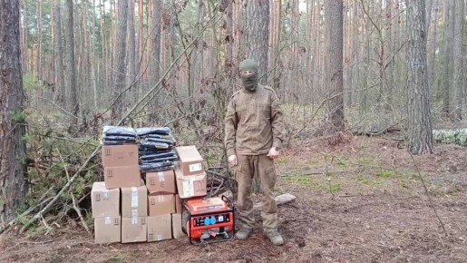 На связи Курское направление