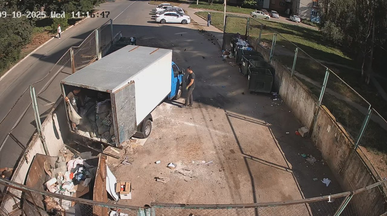 В Курске водитель оштрафован на 50 тысяч рублей за незаконный выброс мусора