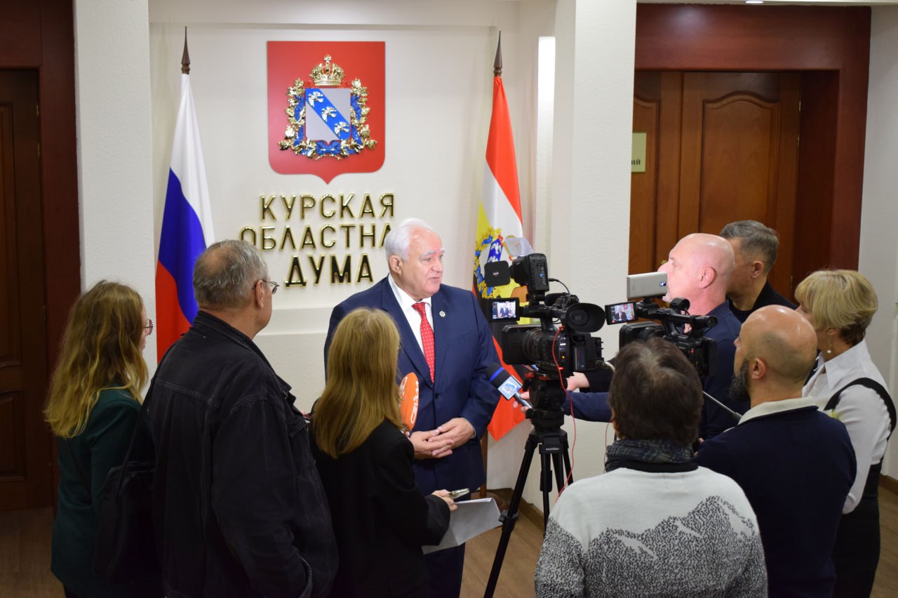 Началось заседание регионального парламента