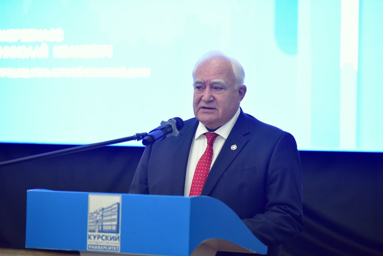 Лучшие практики оказания социальной поддержки участникам СВО и их близким обсуждают сегодня в Курском государственном университете Лучшие практики оказания социальной поддержки участникам СВО и их близким обсуждают сегодня в Курском государственном университете