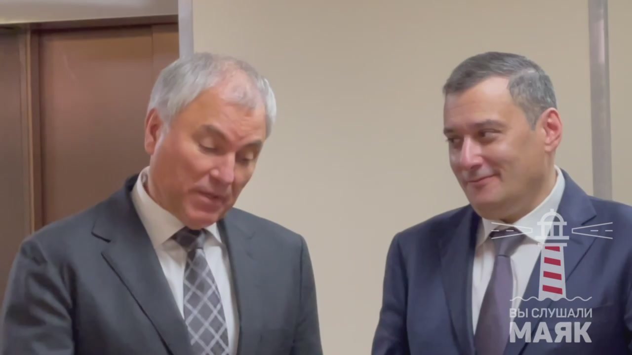 Вячеслав Володин предложил провести заседание Совета Госдумы в Курской области