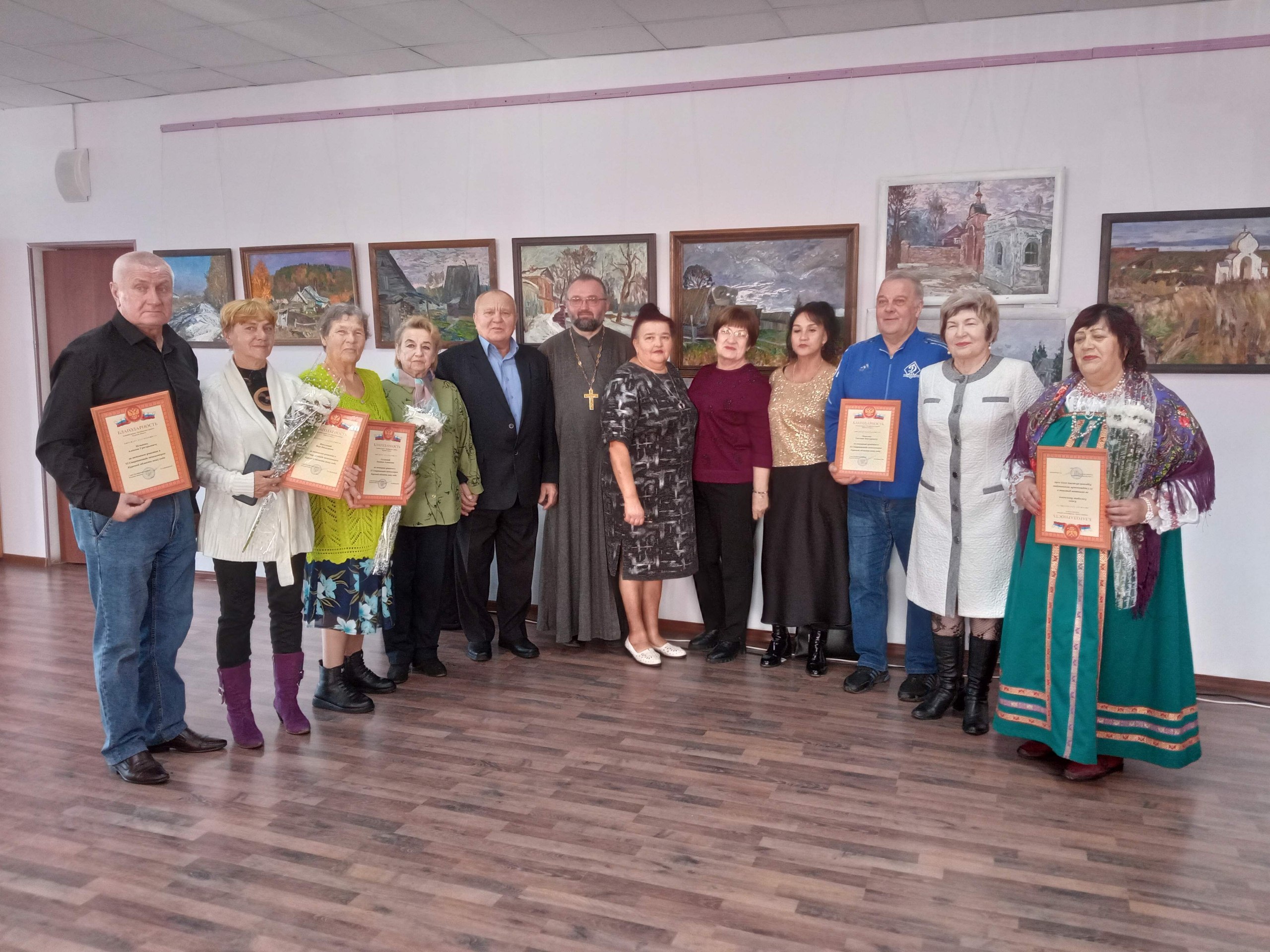 Открытие учебного года в университете пожилого человека «Золотой возраст»