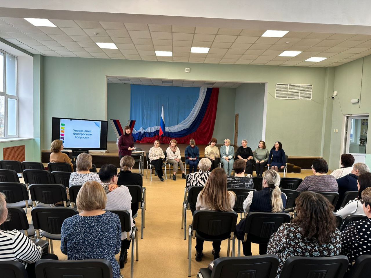 Геннадий Енютин: Сегодня на базе Солнцевской средней школы состоялся региональный образовательный интенсив для антикризисных команд общеобразовательных учреждений на тему: «Антикризисная команда образовательной организации:... Геннадий Енютин: Сегодня на базе Солнцевской средней школы состоялся региональный образовательный интенсив для антикризисных команд общеобразовательных учреждений на тему: «Антикризисная команда образовательной организации:...