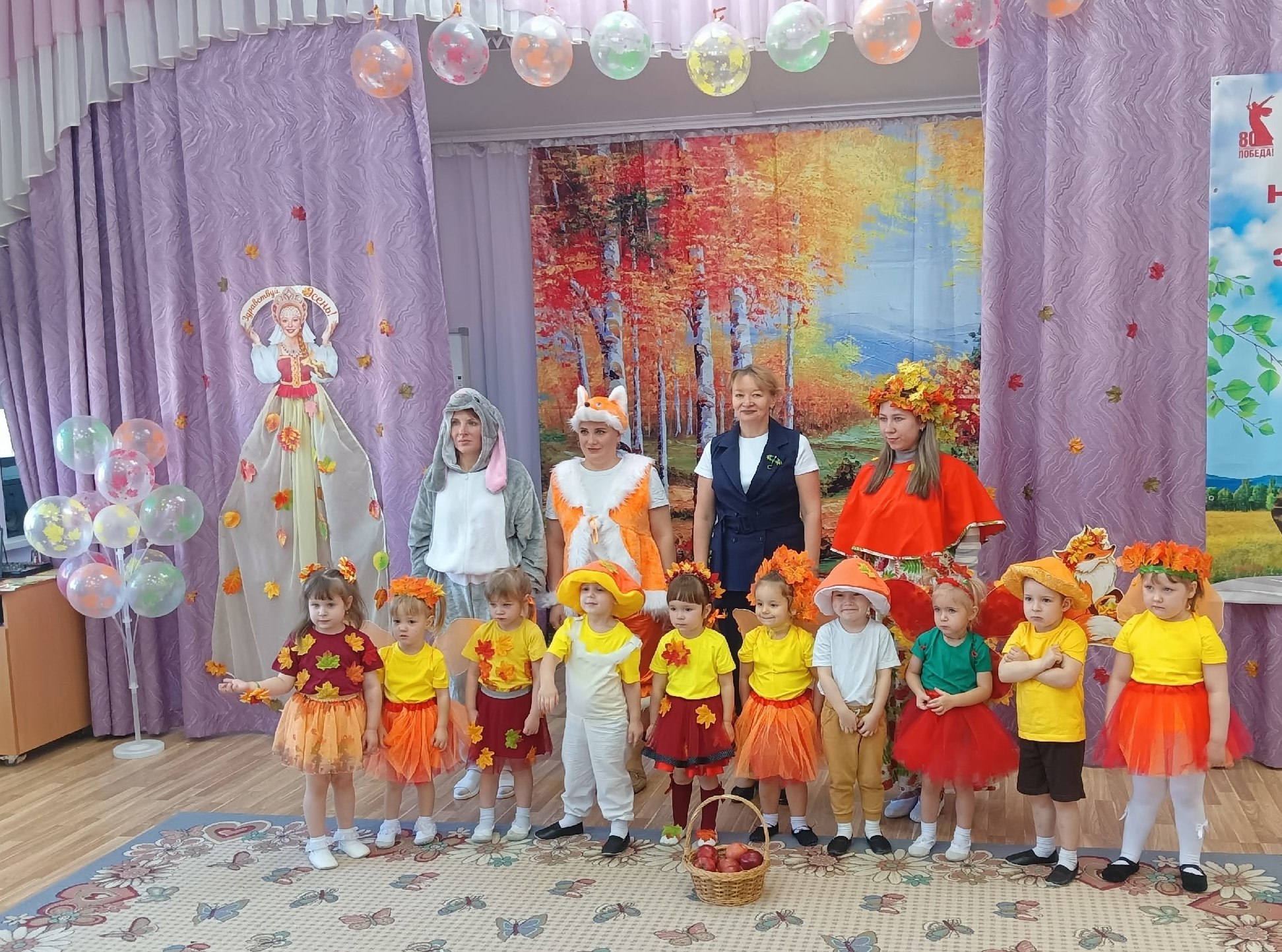 Марафон осенних праздников в детских садах! Марафон осенних праздников в детских садах!