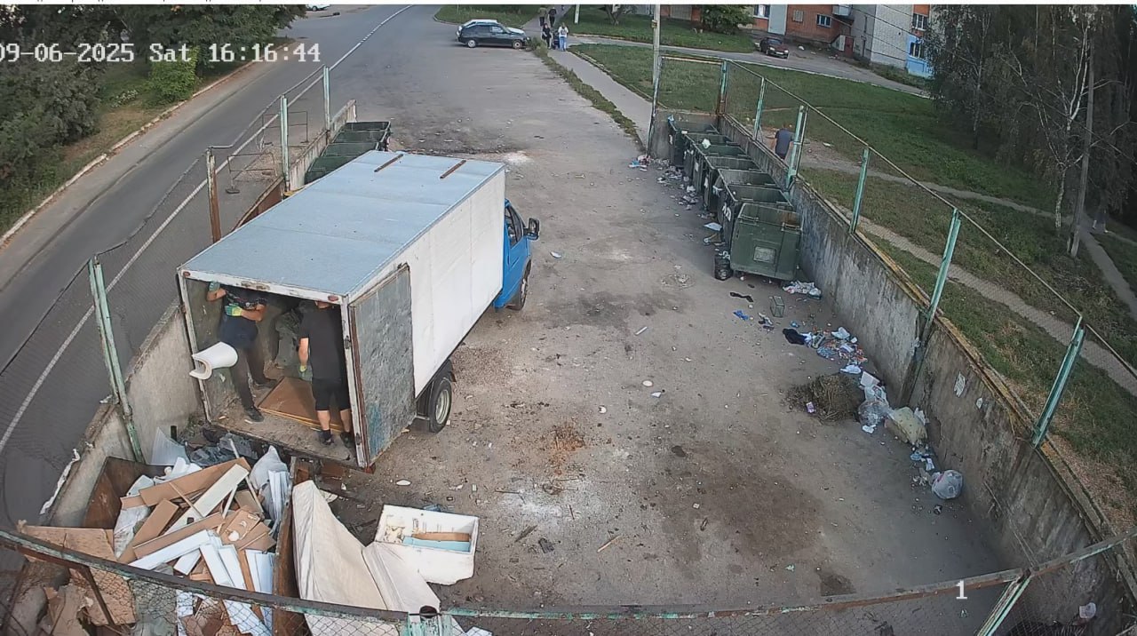 В Курске водитель оштрафован на 50 тысяч рублей за незаконный выброс мусора В Курске водитель оштрафован на 50 тысяч рублей за незаконный выброс мусора