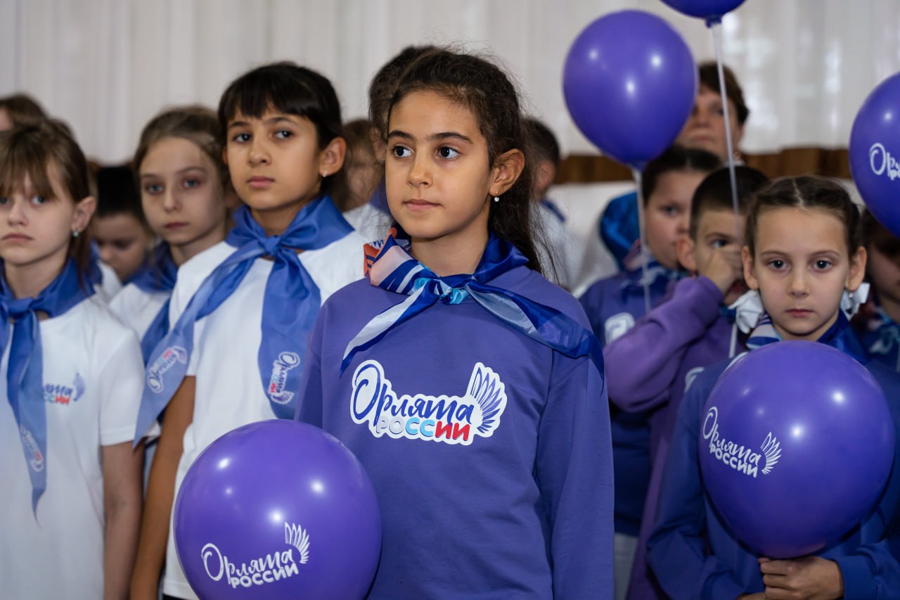 «Терешкова» дарит крылья Орлятам