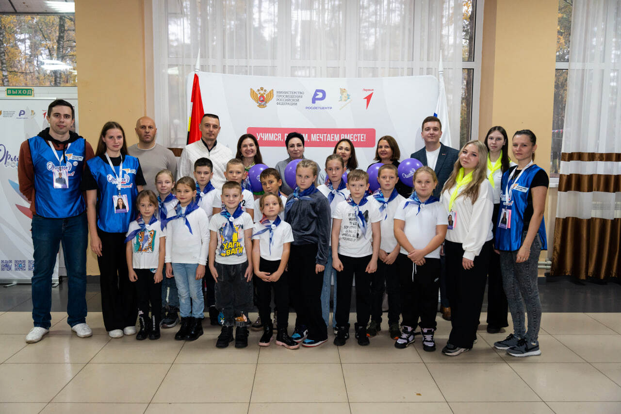 В Курской области состоялось открытие смены «Содружество Орлят России» В Курской области состоялось открытие смены «Содружество Орлят России»