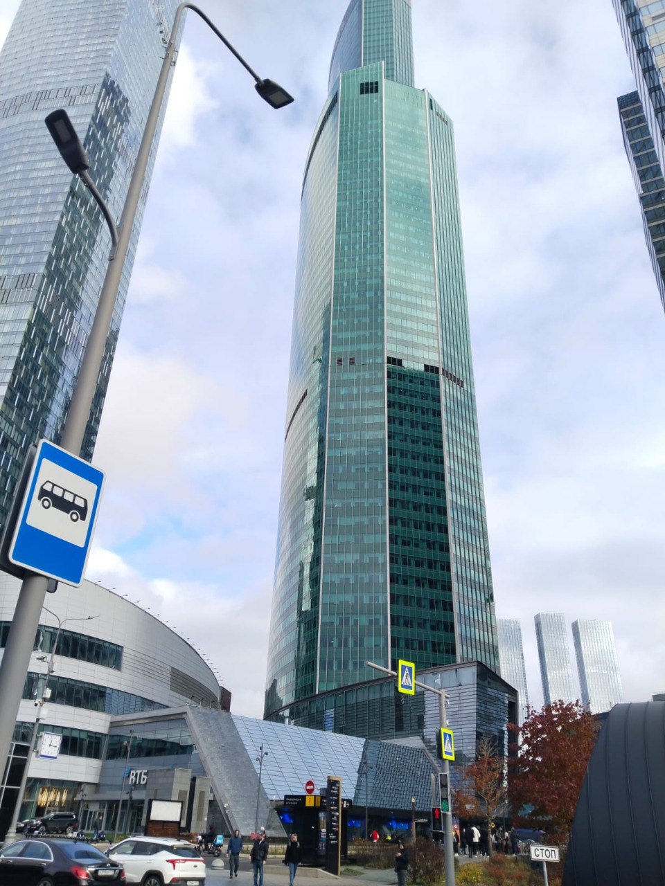 Сегодня провел рабочую встречу в ППК «РЭО» Сегодня провел рабочую встречу в ППК «РЭО»