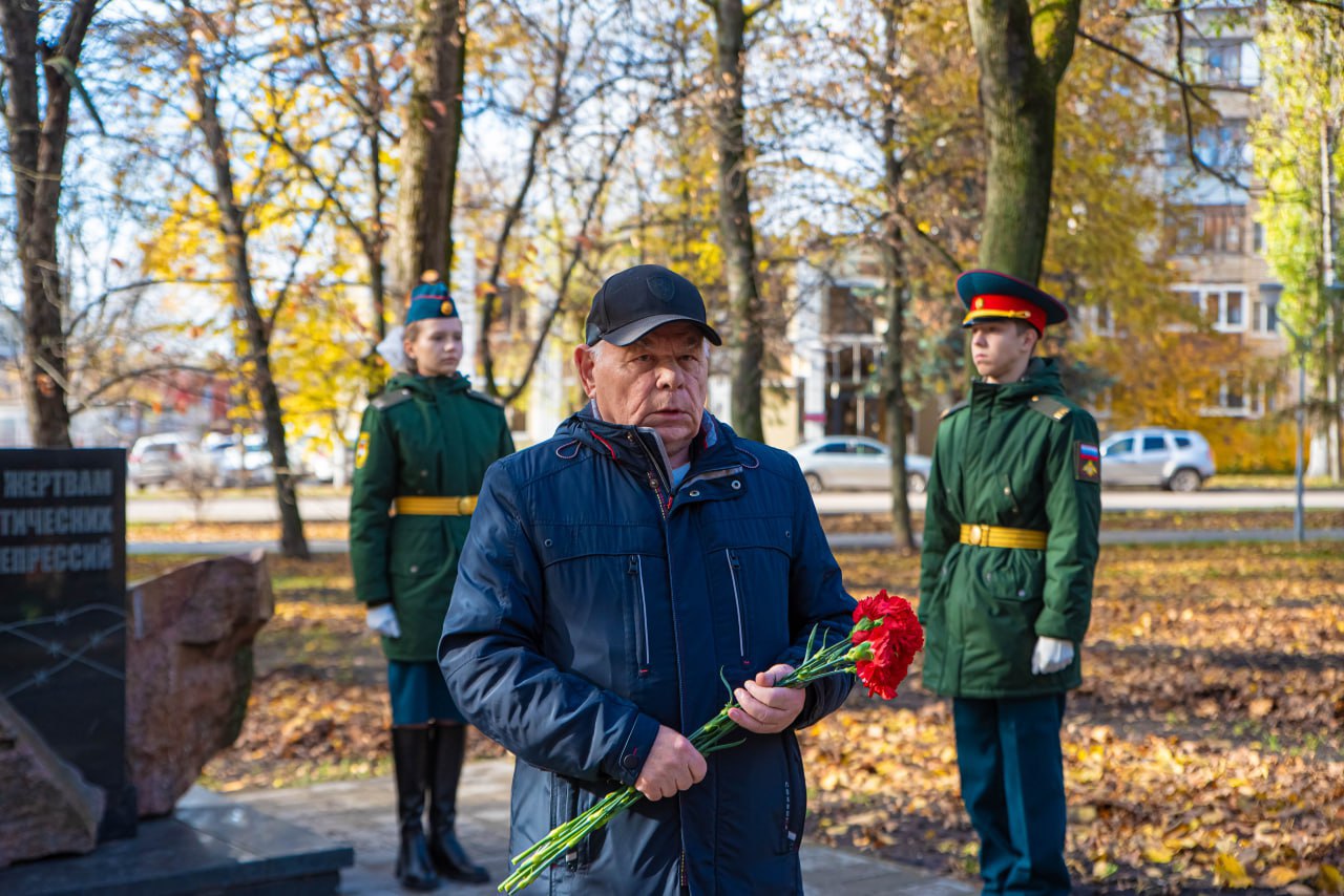 В Курске почтили память жертв политических репрессий В Курске почтили память жертв политических репрессий