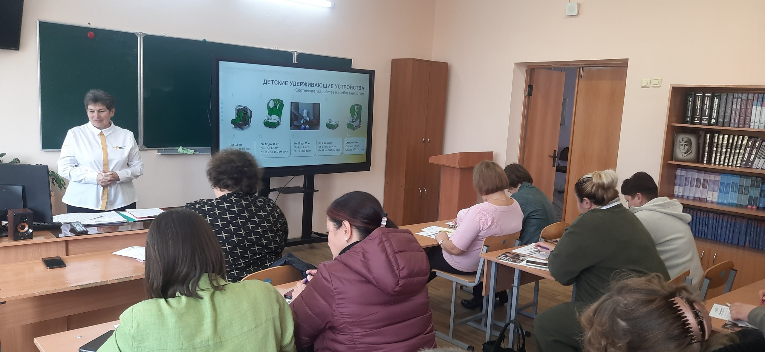 По итогам "Месячника безопасности дорожного движения", в рамках профилактики правонарушений среди несовершеннолетних в период каникул и детского травматизма состоялось общешкольное родительское собрание на тему:... По итогам "Месячника безопасности дорожного движения", в рамках профилактики правонарушений среди несовершеннолетних в период каникул и детского травматизма состоялось общешкольное родительское собрание на тему:...