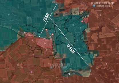 «Авдеевка, Угледар, Суджа. И не только