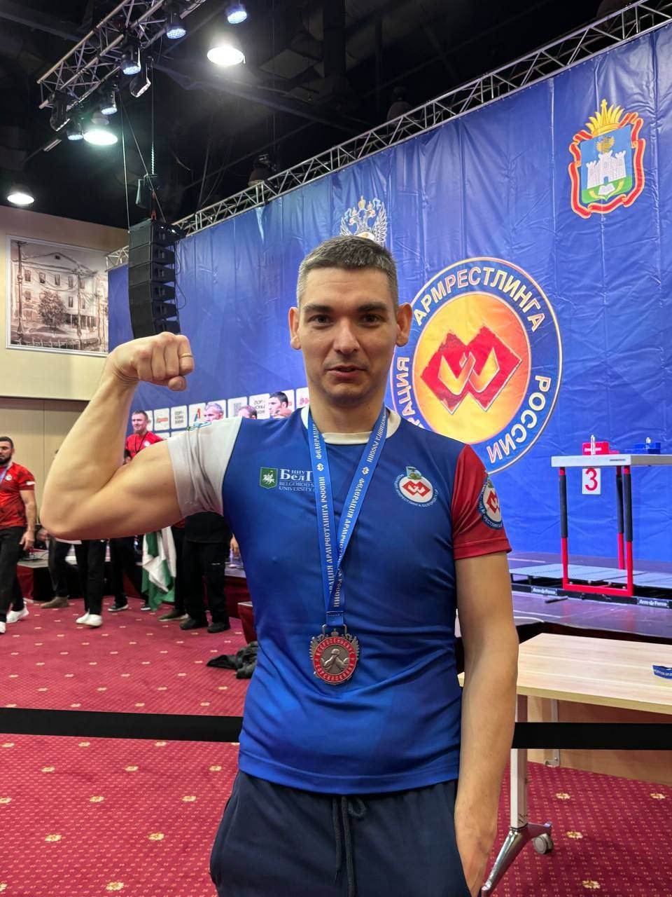 Виктор Петров: Уважаемые тренеры Пристенского района! Виктор Петров: Уважаемые тренеры Пристенского района!