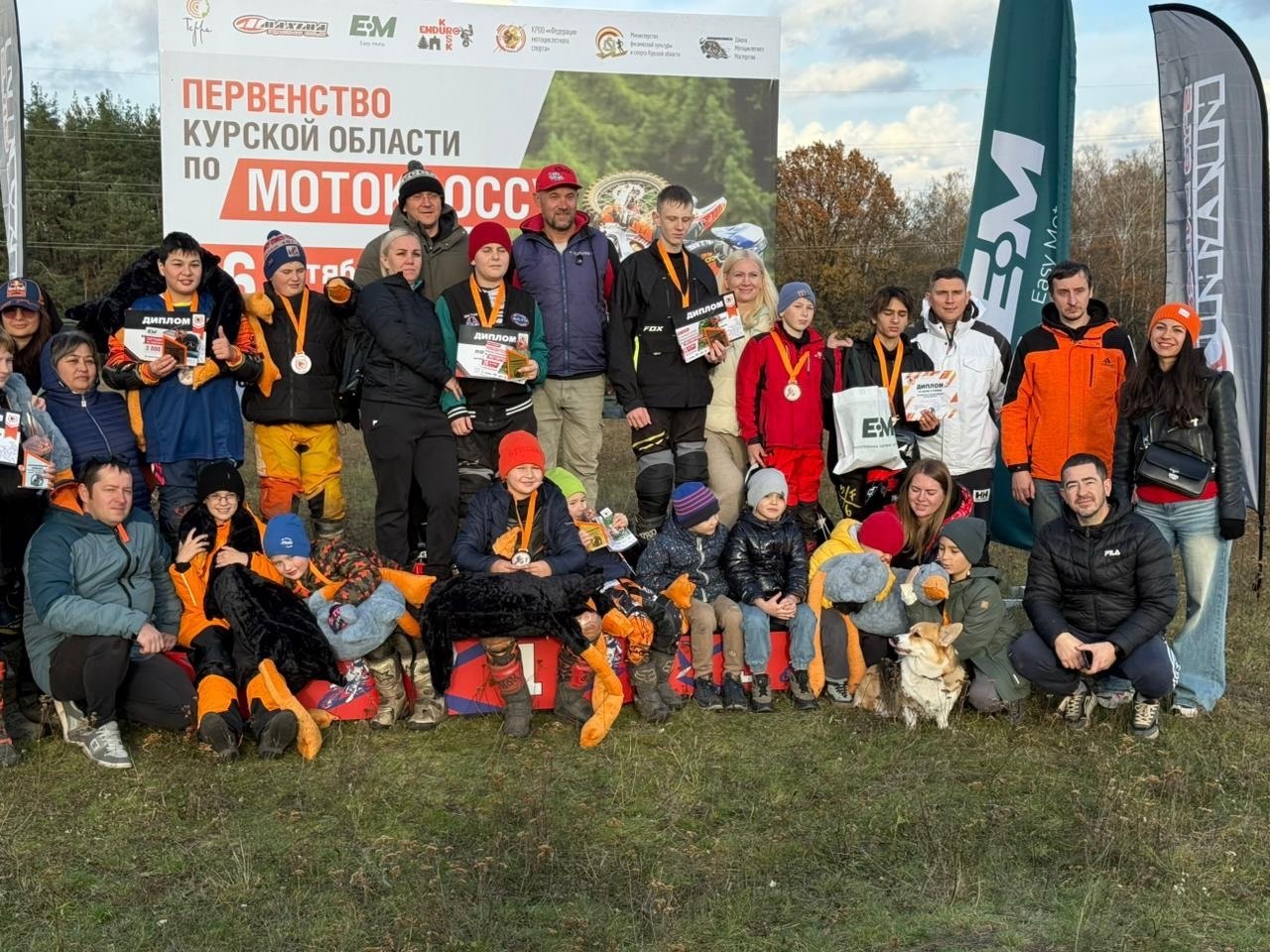 ПОБЕДИТЕЛИ ПЕРВЕНСТВА ПО МОТОКРОССУ ПОБЕДИТЕЛИ ПЕРВЕНСТВА ПО МОТОКРОССУ