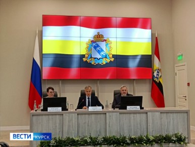 Курская медицина в новых руках