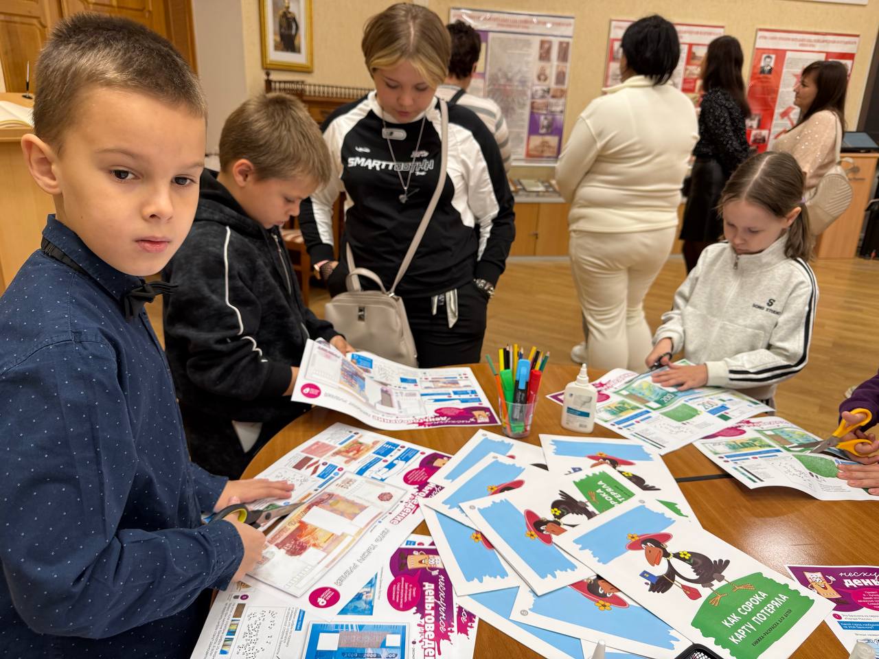 В дни школьных каникул филиал фонда «Защитники Отечества" и курское отделение банка России организовали экскурсию в музей банка для семей наших защитников В дни школьных каникул филиал фонда «Защитники Отечества" и курское отделение банка России организовали экскурсию в музей банка для семей наших защитников
