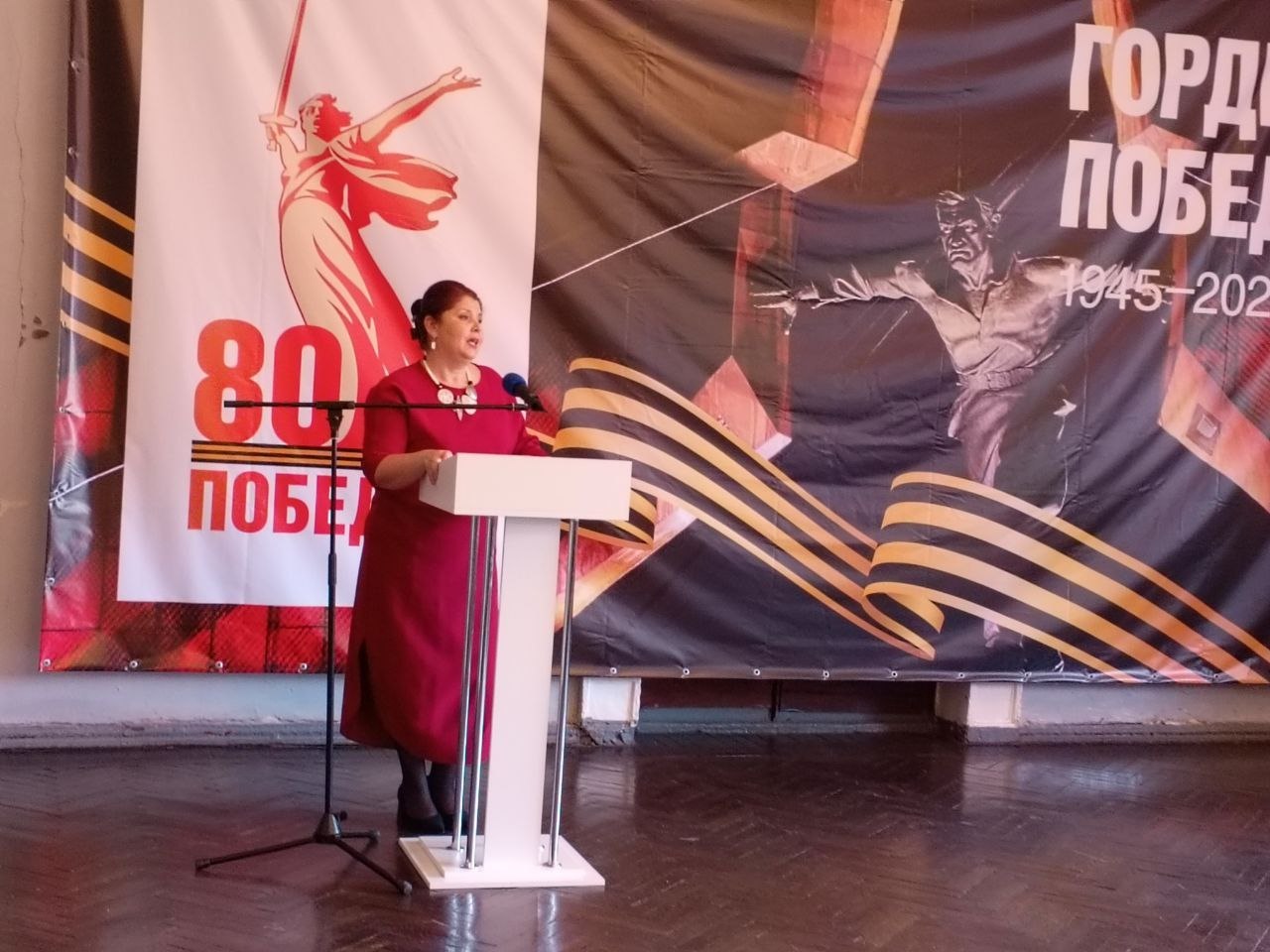 Женская группа участниц проекта «Курское долголетие» г. Щигры, занимающихся в клубе аэробики при городском Доме культуры, приняла участие в работе отчетно-выборной конференции местного отделения Союза женщин России Женская группа участниц проекта «Курское долголетие» г. Щигры, занимающихся в клубе аэробики при городском Доме культуры, приняла участие в работе отчетно-выборной конференции местного отделения Союза женщин России