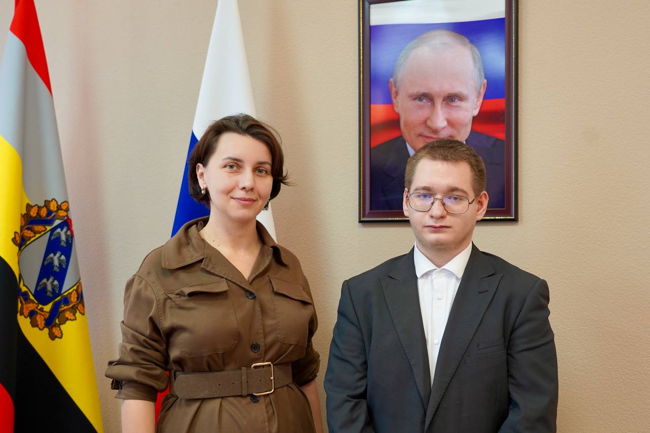 Врио министра образования и науки Курской области Наталия Леонова пообщалась с инициативным школьником Степаном Надобновым и поделилась результатами встречи: Врио министра образования и науки Курской области Наталия Леонова пообщалась с инициативным школьником Степаном Надобновым и поделилась результатами встречи: