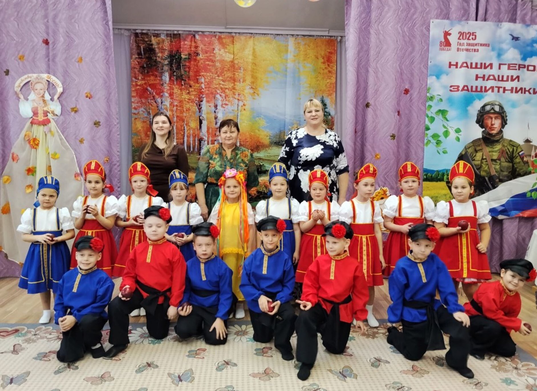 Марафон осенних праздников в детских садах! Марафон осенних праздников в детских садах!