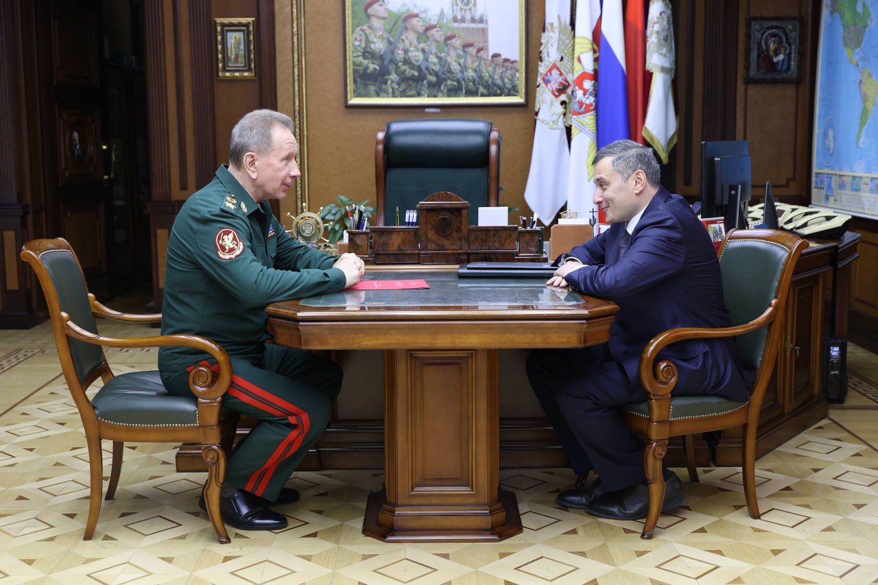 Александр Хинштейн обсудил с Виктором Золотовым безопасность Курской области