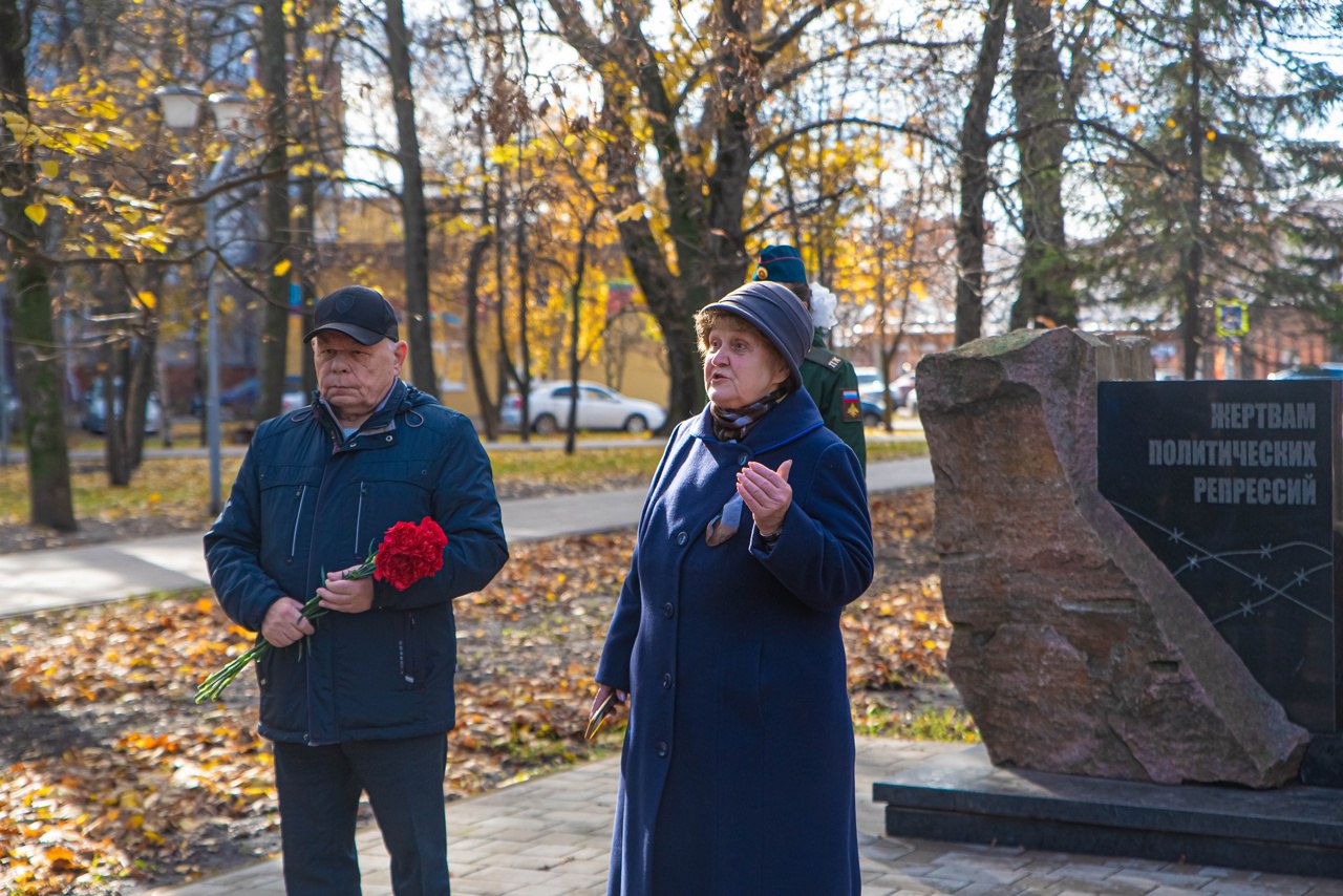 В Курске почтили память жертв политических репрессий В Курске почтили память жертв политических репрессий