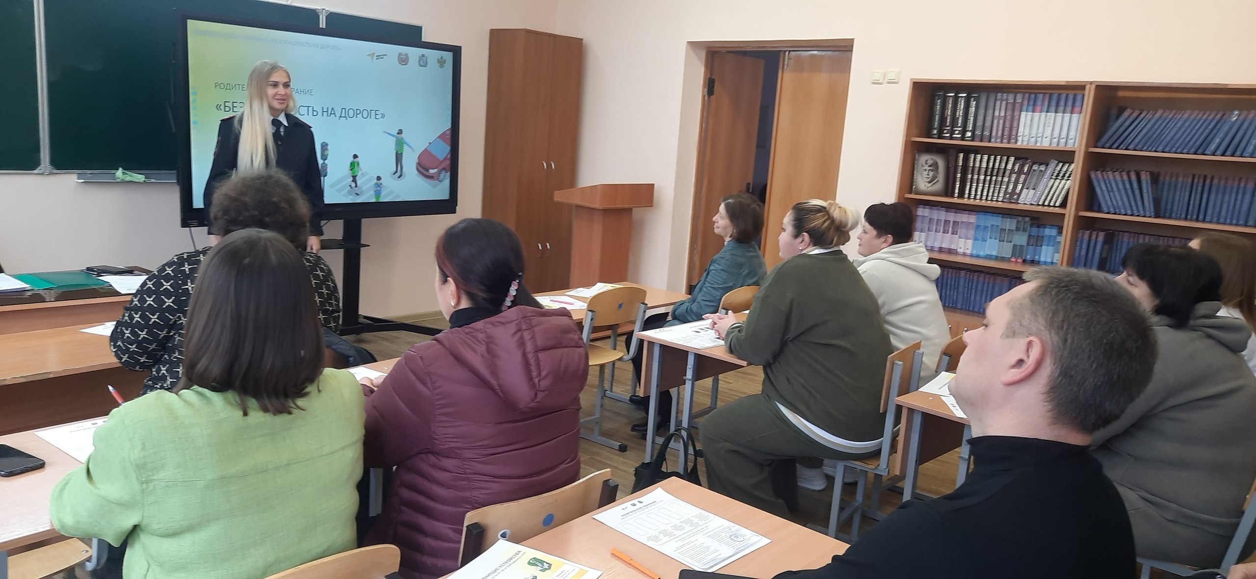 По итогам "Месячника безопасности дорожного движения", в рамках профилактики правонарушений среди несовершеннолетних в период каникул и детского травматизма состоялось общешкольное родительское собрание на тему:... По итогам "Месячника безопасности дорожного движения", в рамках профилактики правонарушений среди несовершеннолетних в период каникул и детского травматизма состоялось общешкольное родительское собрание на тему:...