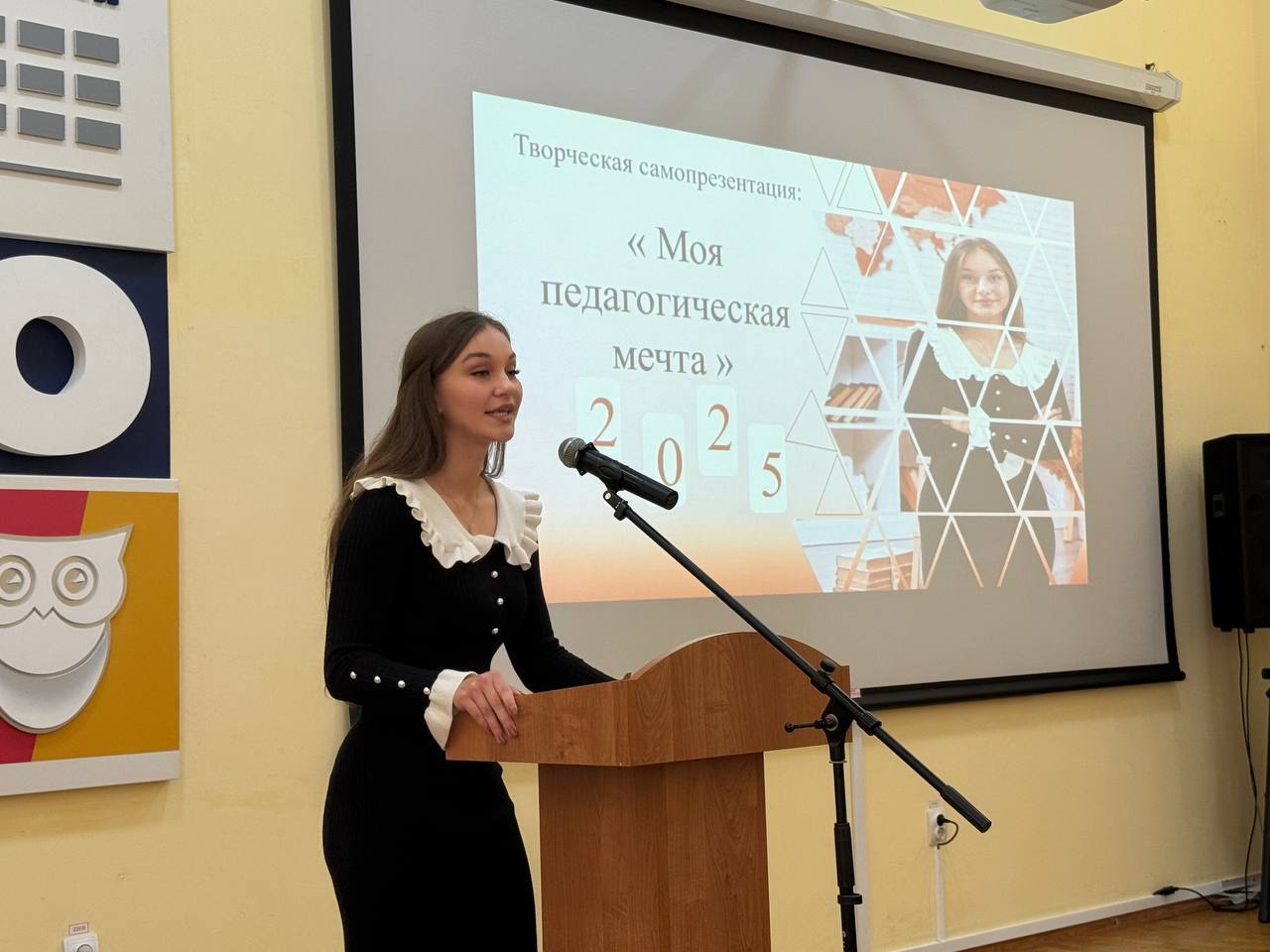 В Курской области стартовал конкурс «Педагогический дебют» В Курской области стартовал конкурс «Педагогический дебют»