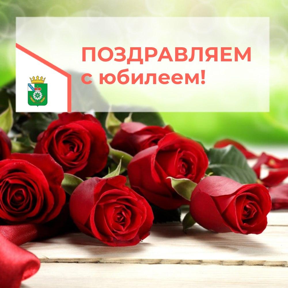 Сегодня мы поздравляем главврача ОБУЗ"Октябрьская ЦРБ" Мишина Николая Егоровича с юбилеем!