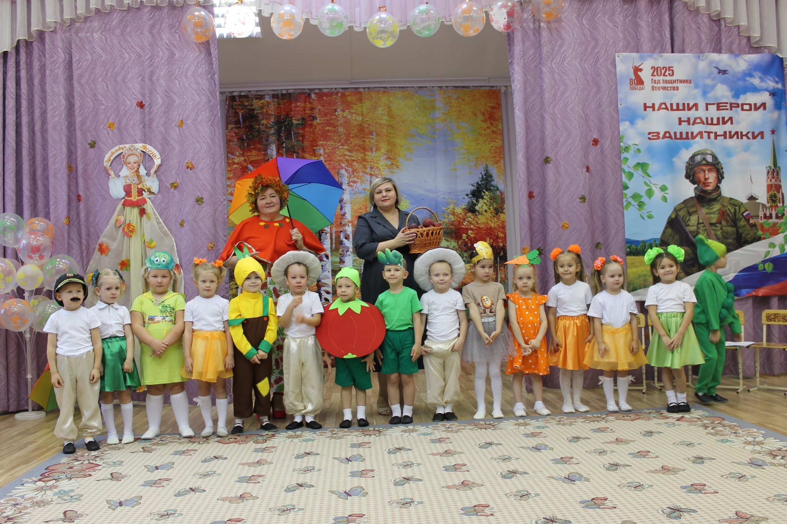 Марафон осенних праздников в детских садах! Марафон осенних праздников в детских садах!